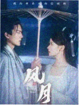 夜航的伦理课索引卡配图:夜航机舱与通报指示灯